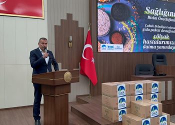 Ankara İl Sağlık Müdürü Ali Niyazi Kurtcebe, Halil Şıvgın Çubuk Devlet Hastanesi’ni ziyaret etti.